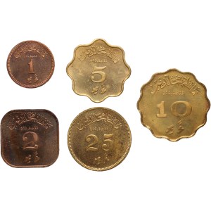 Maldives Proof Set of 5 Coins 1960 (AH 1379)