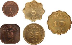 Maldives Proof Set of 5 Coins 1960 (AH 1379)