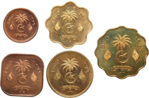 Maldives Proof Set of 5 Coins 1960 (AH 1379)