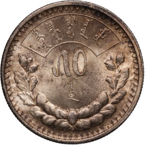 Mongolia 50 Mongo 1925 (15) Silver