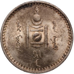Mongolia 50 Mongo 1925 (15) Silver