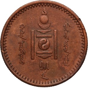 Mongolia 2 Mongo 1925 (15)