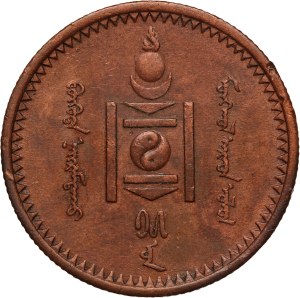 Mongolia 2 Mongo 1925 (15)