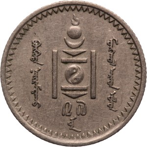 Mongolia 10 Mongo 1937 (27)
