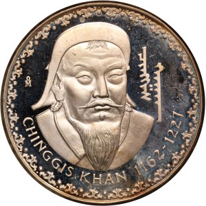 Mongolia 5000 Tugrik 1996 Silver