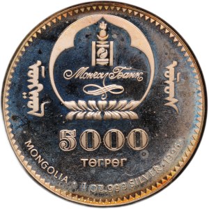 Mongolia 5000 Tugrik 1996 Silver