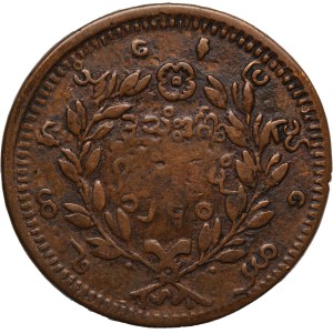 Myanmar 1/4 Pe 1879 (CS1240)