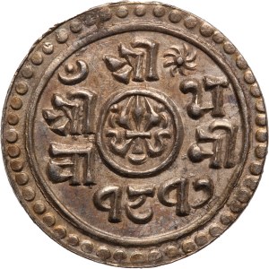 Nepal 1/4 Mohar 1895 (1817) Silver