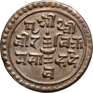 Nepal 1/4 Mohar 1895 (1817) Silver