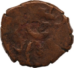 Nepal 1 Dam ND (1896-1897)