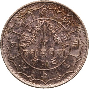 Nepal 50 Paisa 1932 (VS 1989) Silver
