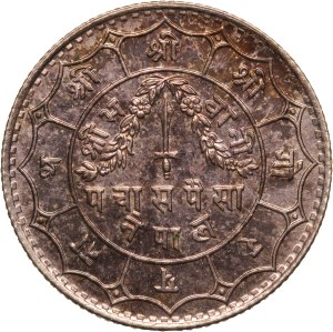 Nepal 50 Paisa 1932 (VS 1989) Silver