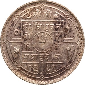 Nepal 50 Paisa 1932 (VS 1989) Silver