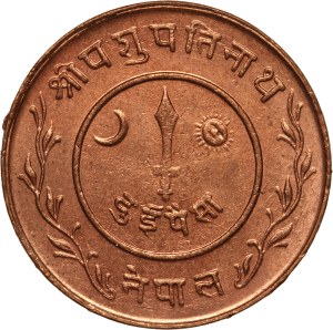 Nepal 2 Paisa 1939 (VS 1996)