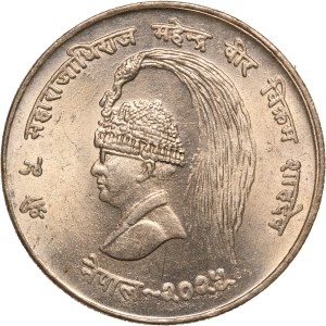Nepal 10 Rupees 1968 (2025) Silver
