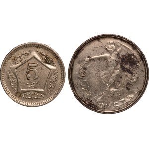 Pakistan 1 Token 2004 & 1 Token ND