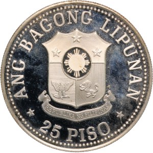 Philippines 25 Peso 1978 FM Rare Silver