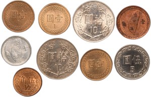 Taiwan Lot of 9 Coins
