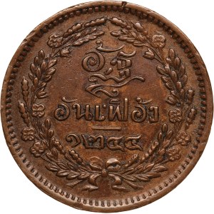 Thailand 1 Att 1875 (1236)