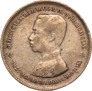 Thailand 1 Baht ND (1876-1880) Silver