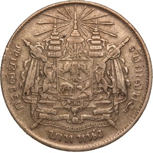 Thailand 1 Baht ND (1876-1880) Silver