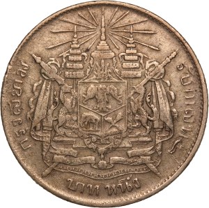 Thailand 1 Baht ND (1876-1880) Silver