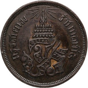 Thailand 4 Att 1876 (1238)