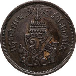 Thailand 4 Att 1876 (1238)