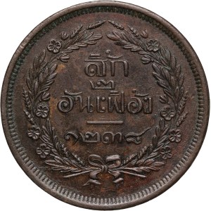 Thailand 4 Att 1876 (1238)