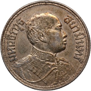 Thailand 2 Salung 1920 (2463) Silver