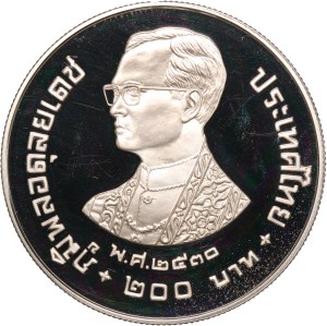 Thailand 200 Baht 1987 (2530) Silver