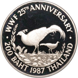 Thailand 200 Baht 1987 (2530) Silver