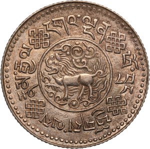 Tibet 3 Srang 1933 (7) Silver