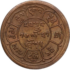 Tibet 5 Sho 1947 (21)