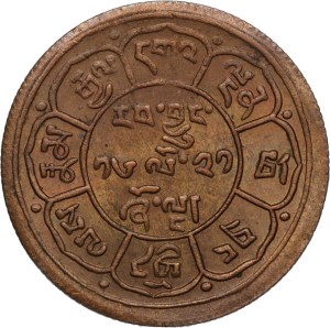 Tibet 5 Sho 1947 (21)