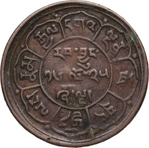 Tibet 5 Sho 1950 (24)