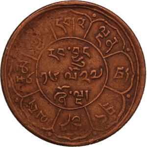 Tibet 5 Sho 1953 (27)