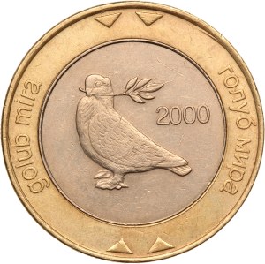 Bosnia and Herzegovina 2 Konvertibilne Marke 2000
