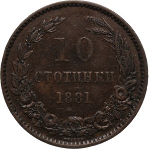 Bulgaria 10 Stotinki 1881