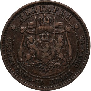 Bulgaria 10 Stotinki 1881
