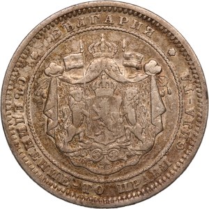 Bulgaria 2 Leva 1882 Silver