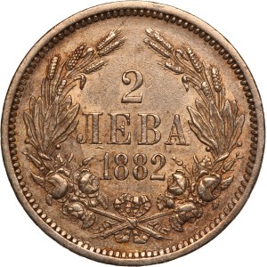 Bulgaria 2 Leva 1882 Silver