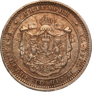 Bulgaria 2 Leva 1882 Silver