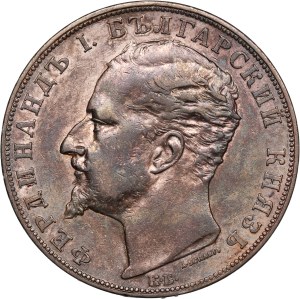 Bulgaria 5 Leva 1894 KB Silver