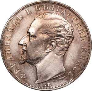 Bulgaria 5 Leva 1894 KB Silver