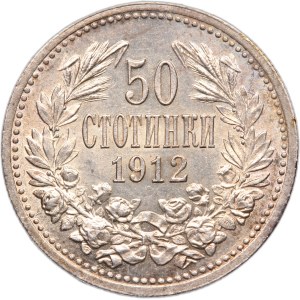 Bulgaria 50 Stotinki 1912 Silver