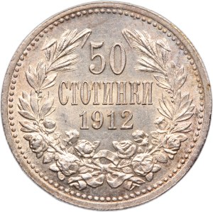 Bulgaria 50 Stotinki 1912 Silver