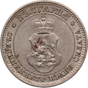 Bulgaria 10 Stotinki 1912