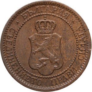 Bulgaria 2 Stotinki 1912