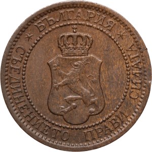 Bulgaria 2 Stotinki 1912